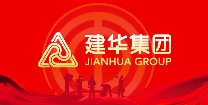 “起劲事情 认真玩耍”  ——天游ty8文创集团组织千岛湖疗休养