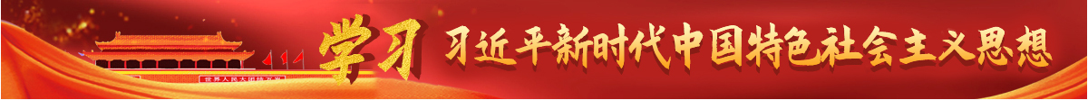 天游ty8·(中国区)_天游线路检测中心