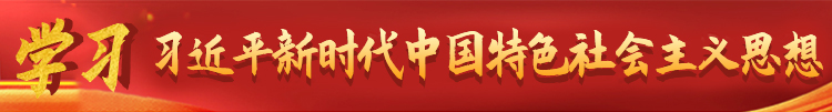 天游ty8·(中国区)_天游线路检测中心