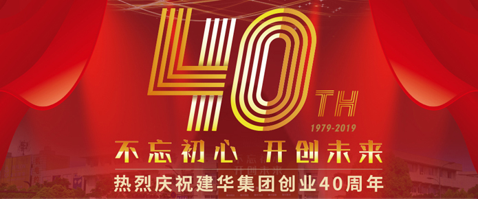 天游ty8·(中国区)_天游线路检测中心
