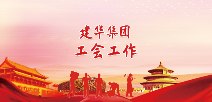 党群事情-天游ty8