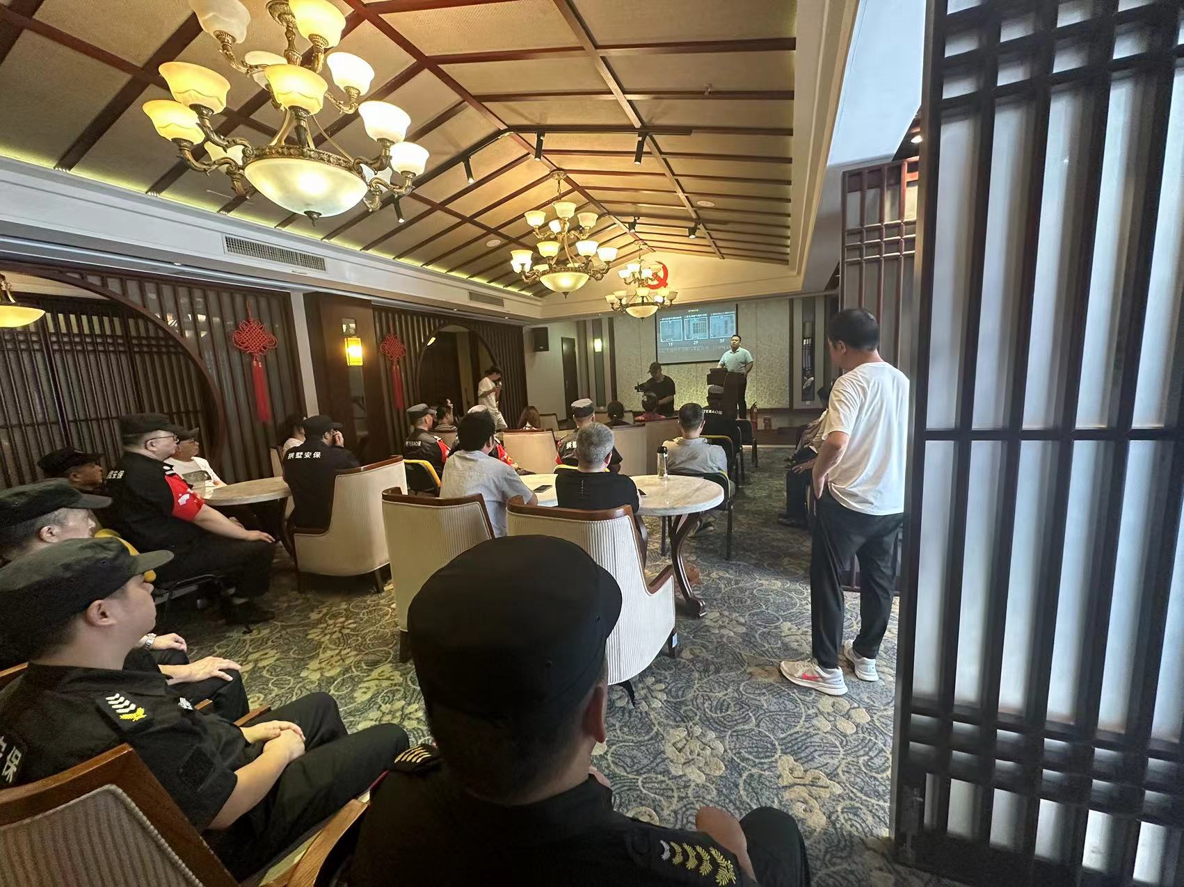 同心迎亚运，，，，，，全力保平安