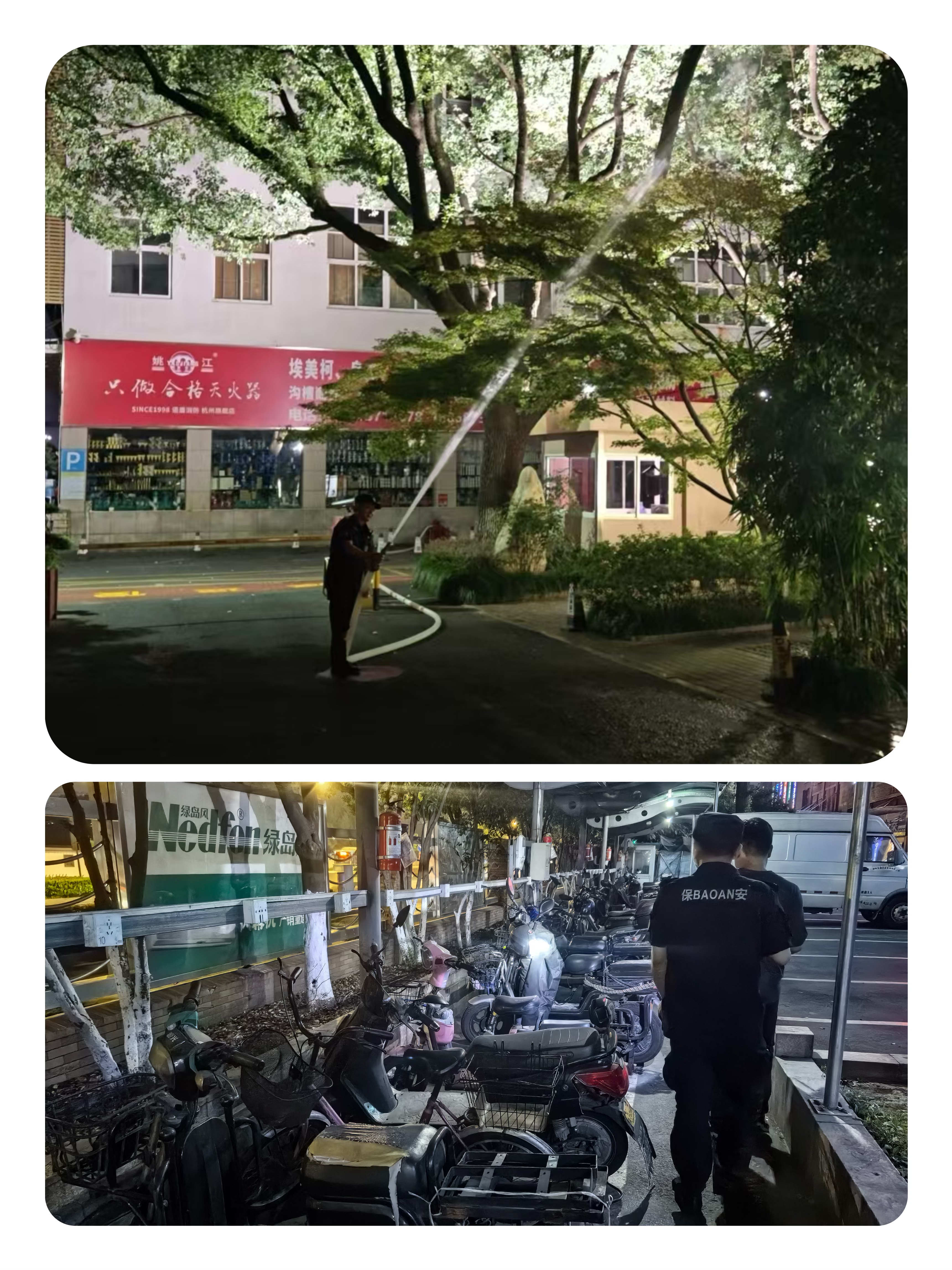天游ty8市场的今夏“守夜人”