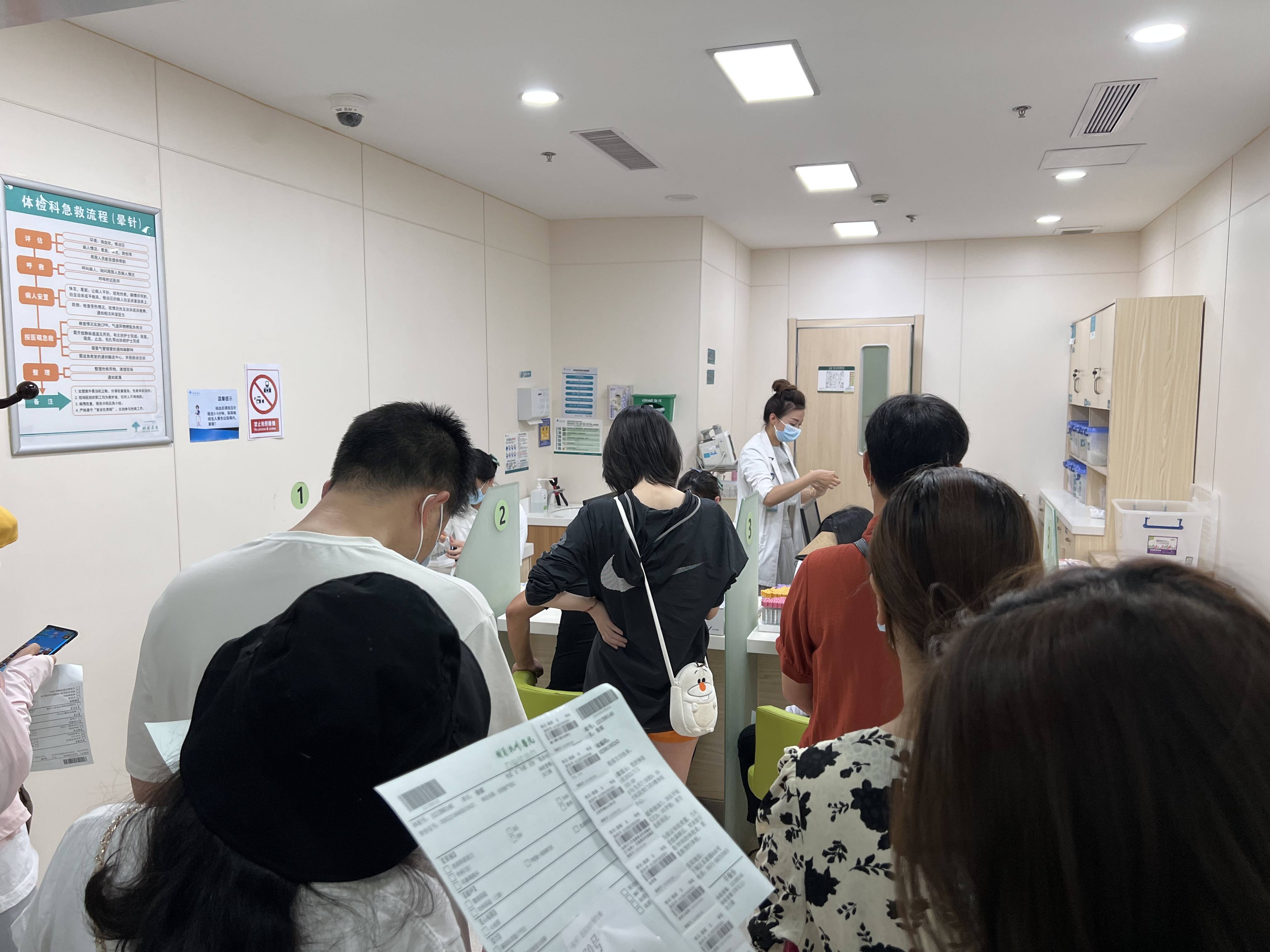 “同心筑梦，，，康健相伴” 天游ty8文创集团工会组织员工体检活动