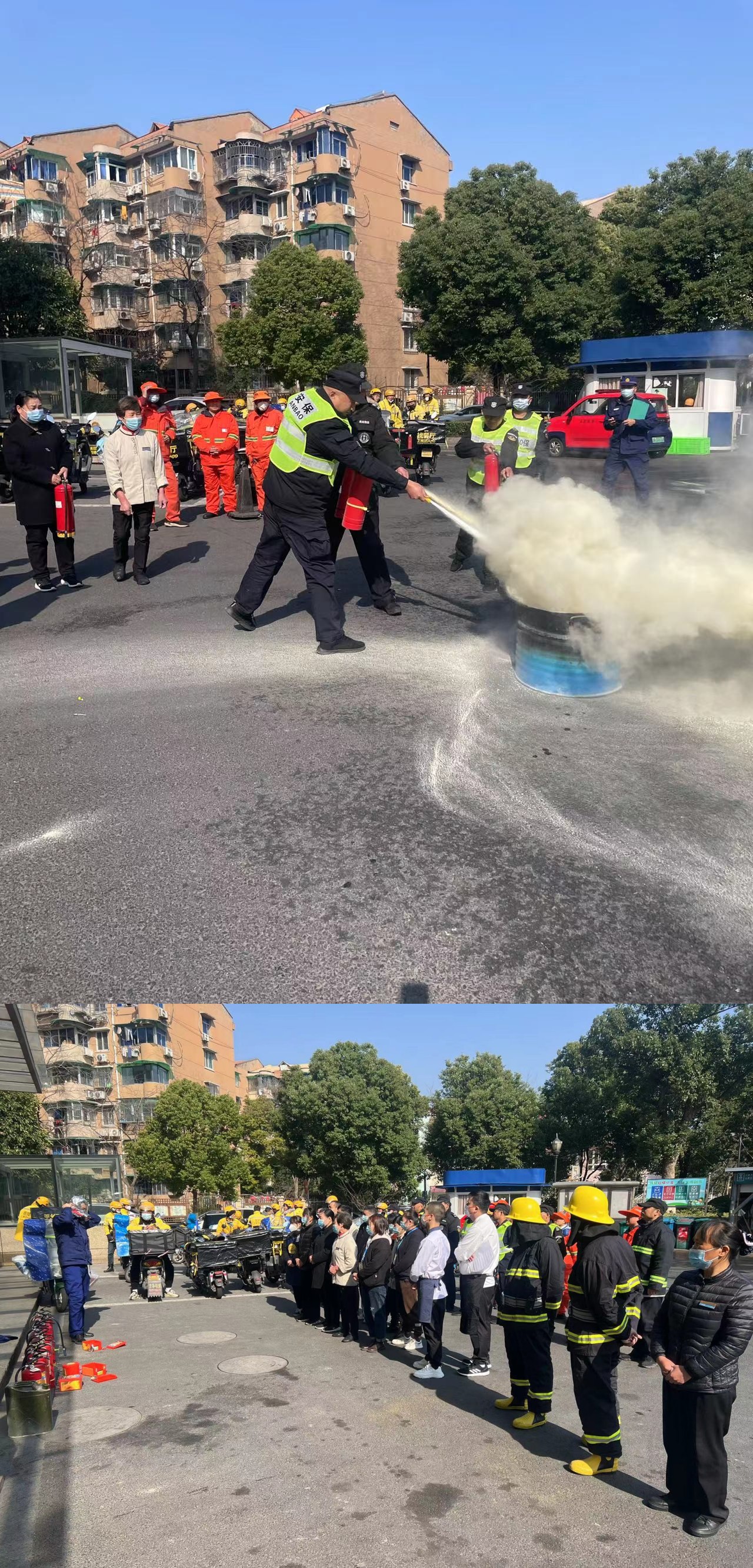 时刻做到消防警钟长鸣，，，消防清静铭刻于心