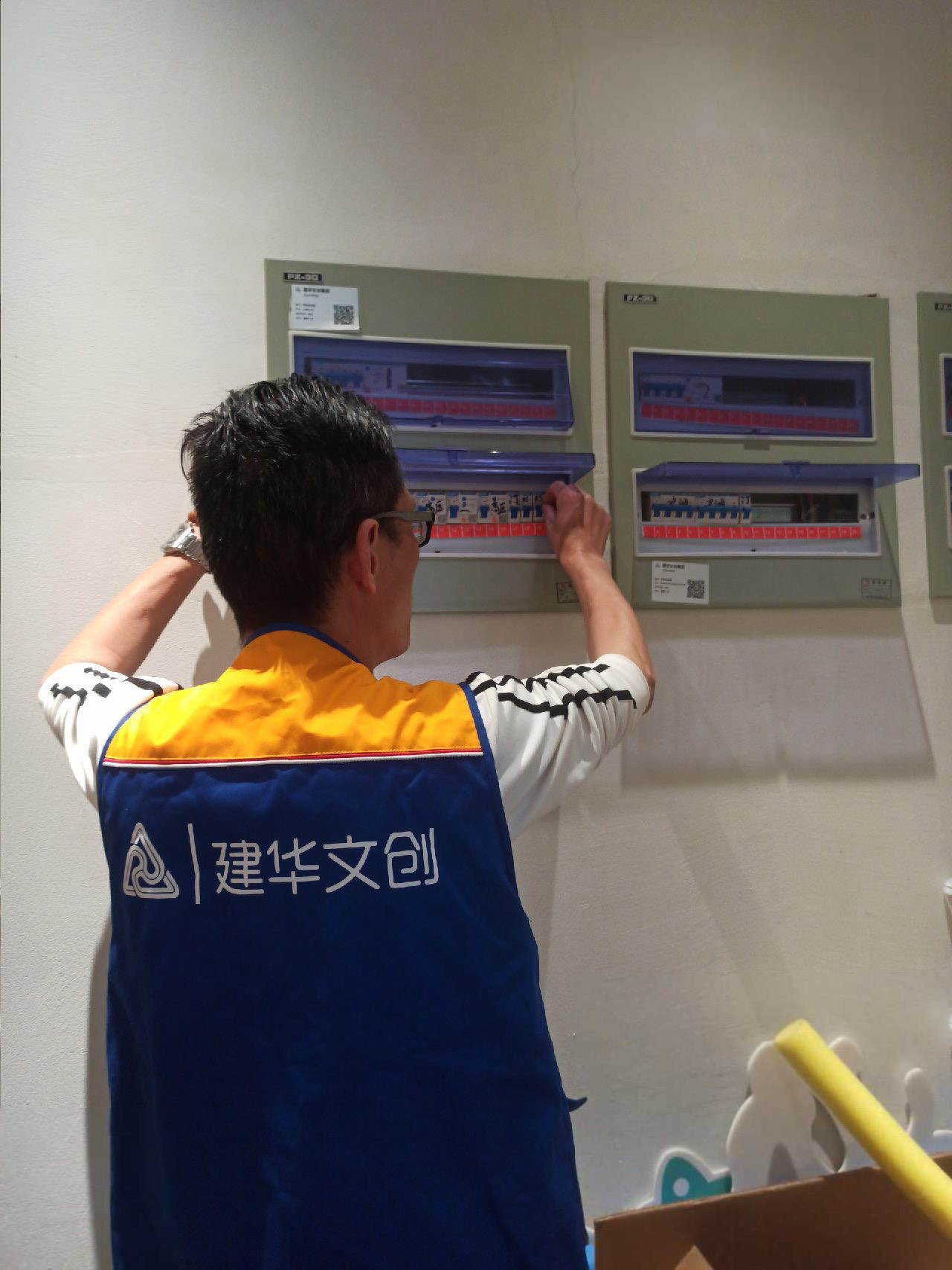开展节前清静检查，，筑牢园区清静防线