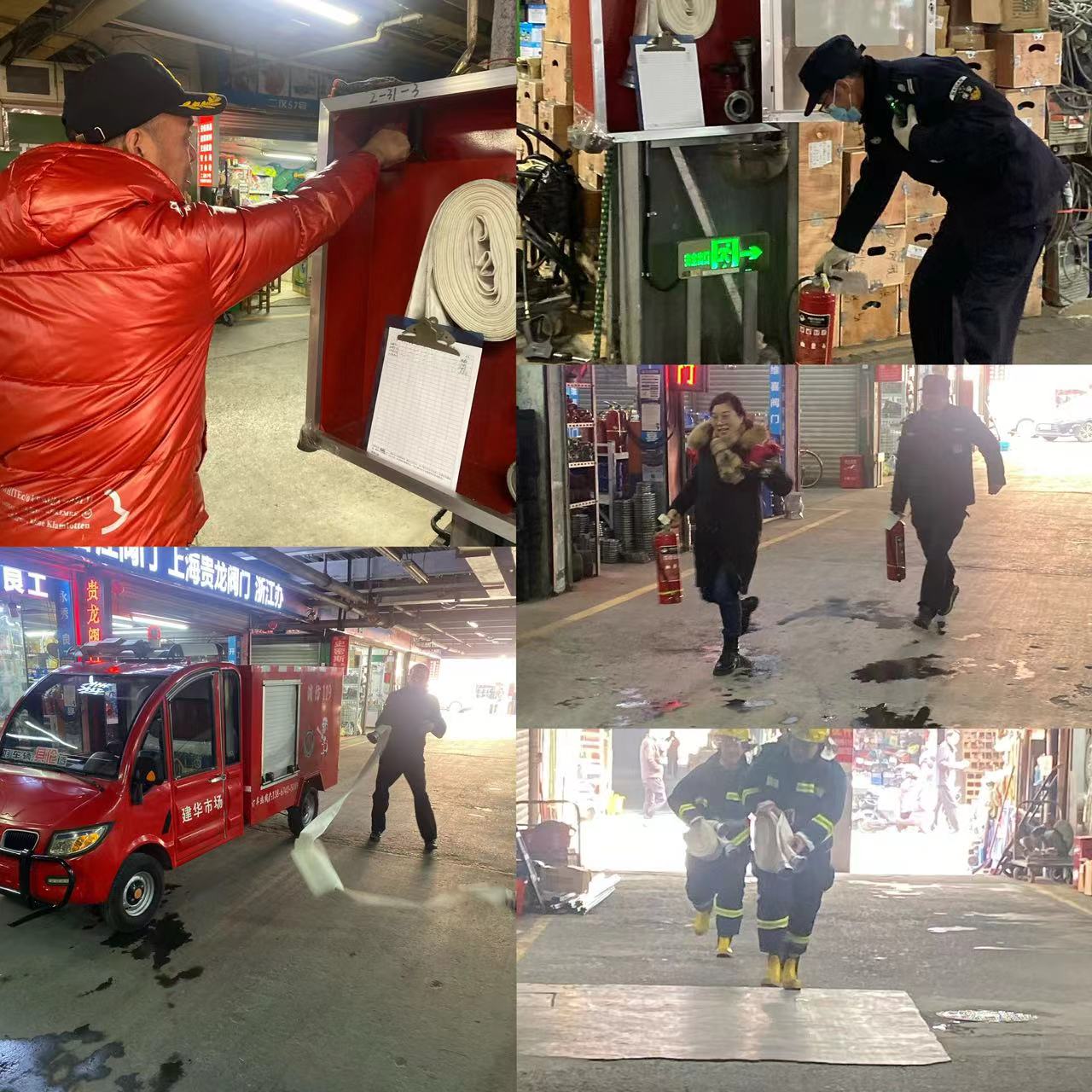 天游ty8市场开展消防应急拉练