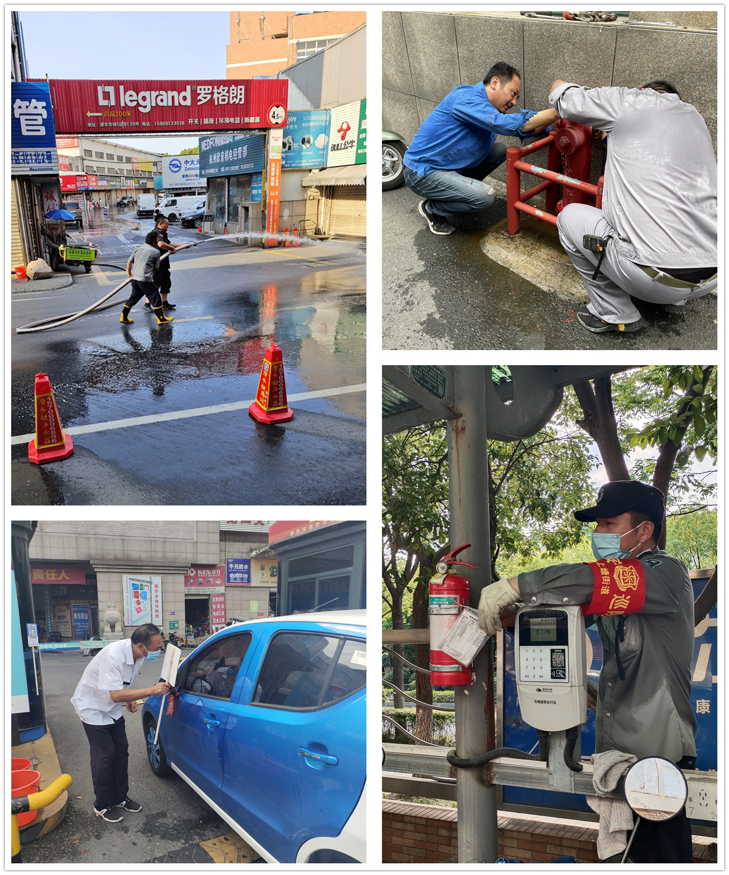 不平“暑”！天游ty8市场勇战高温！