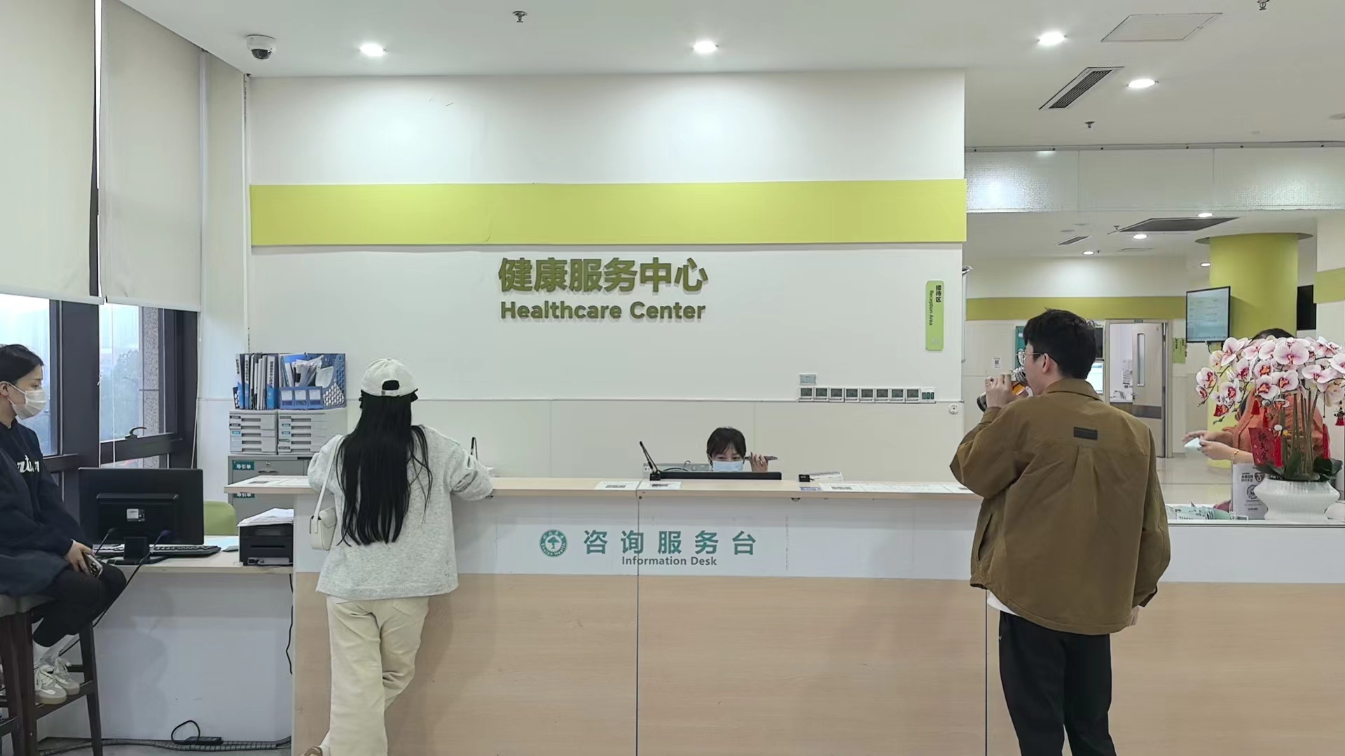 天游ty8市场工会组织全体员工康健体检