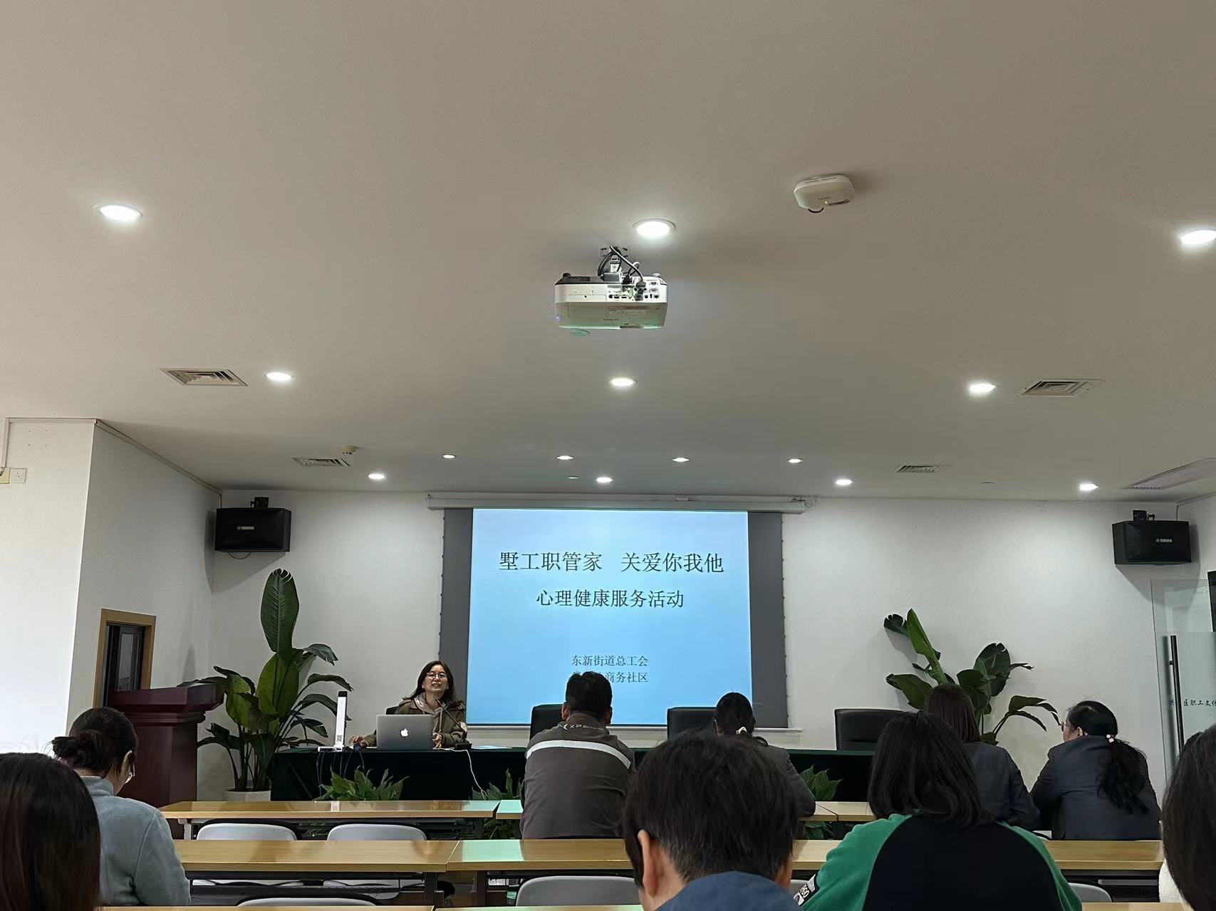 水晶城加入墅工职管家—心理危唬；稍づ嘌