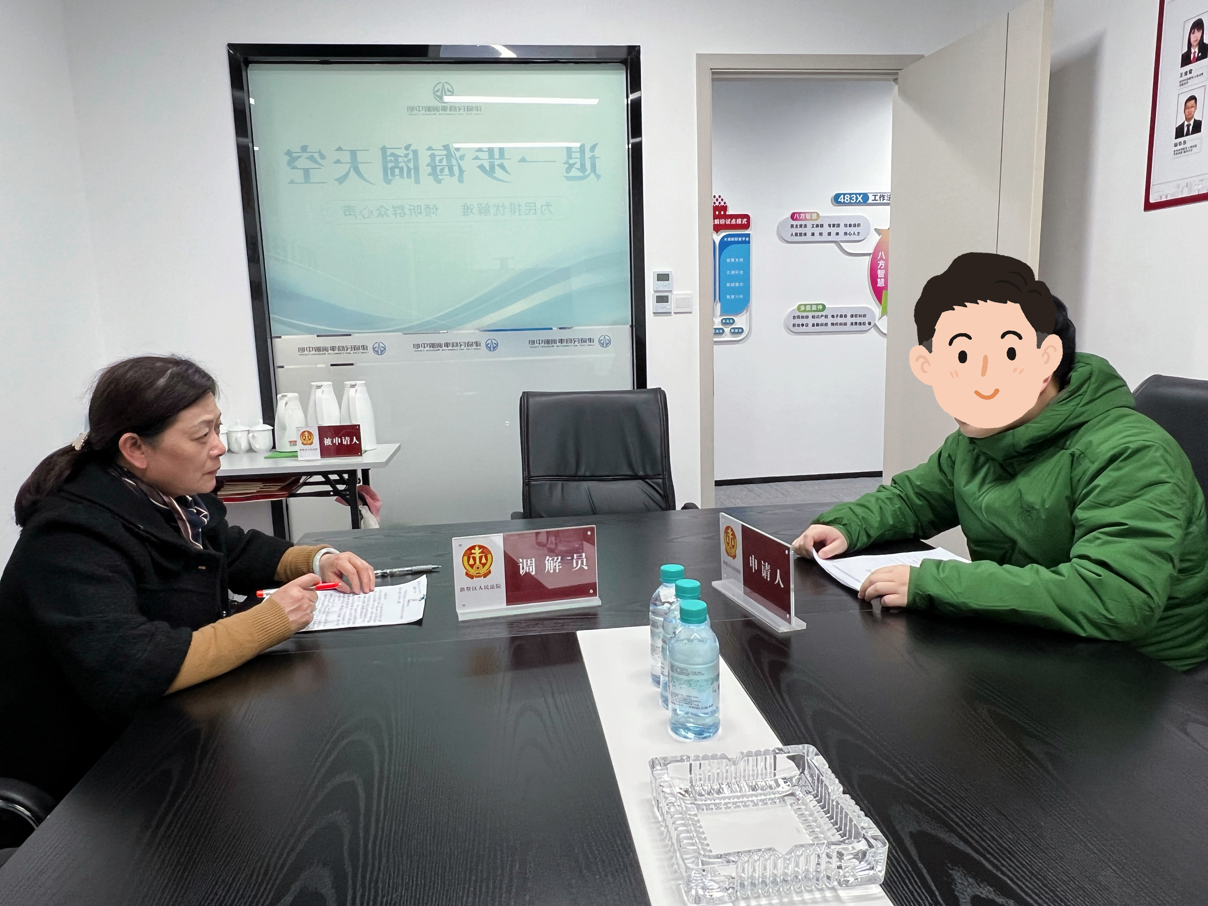 高效调解新思绪，，交织复调显效果