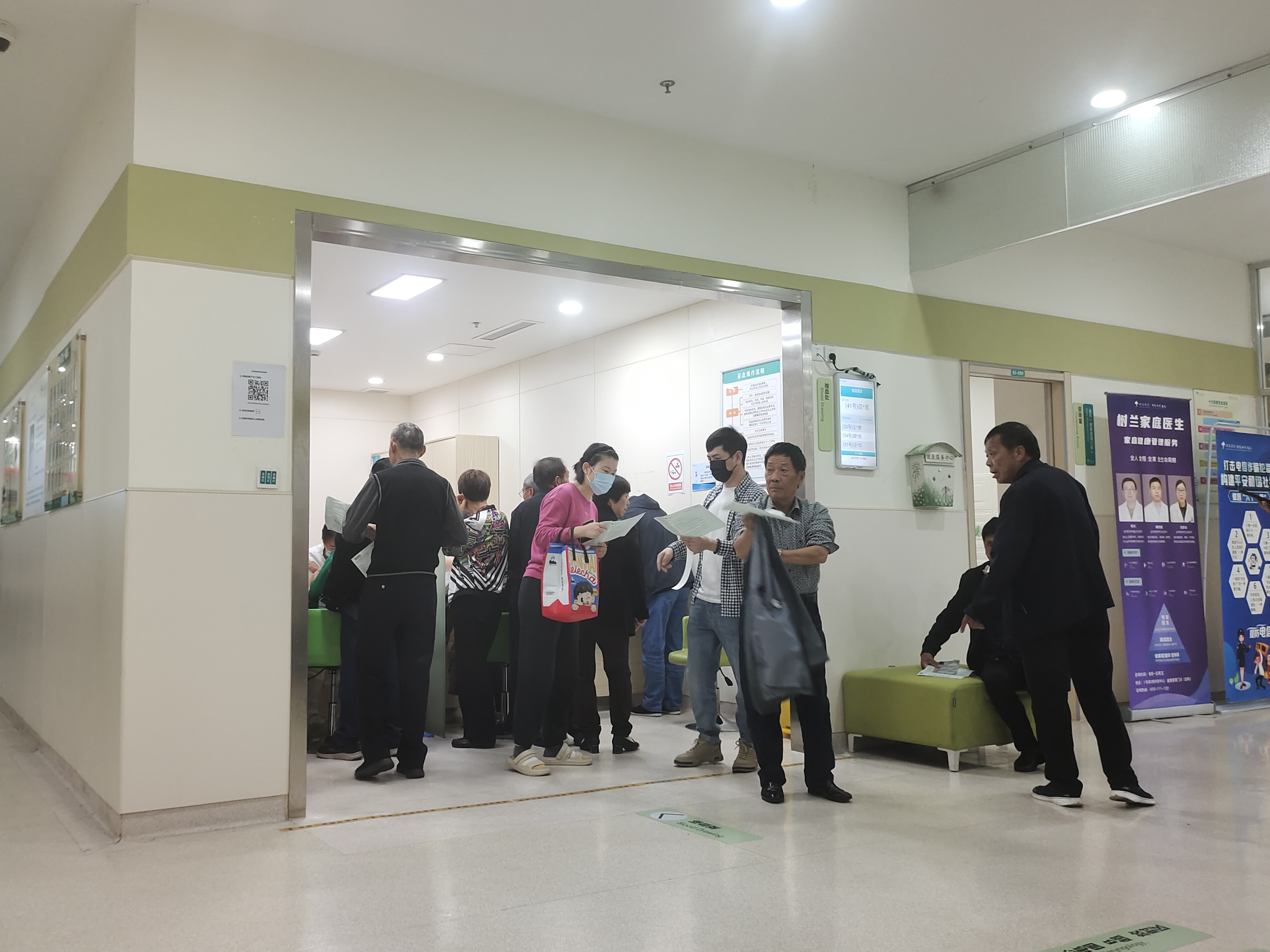 天游ty8市场工会组织职工体检活动