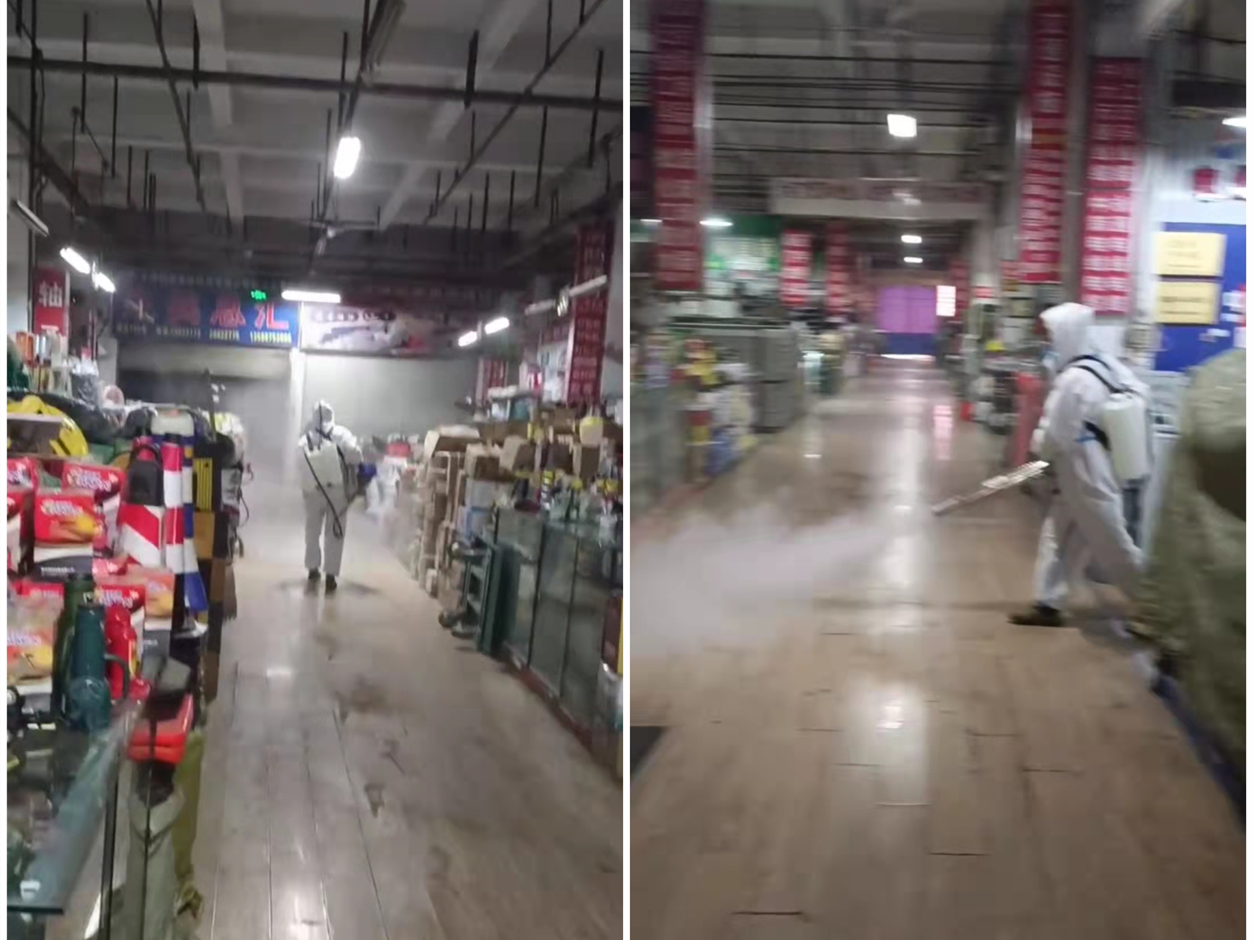 天游ty8市场迅速安排防疫清静事情