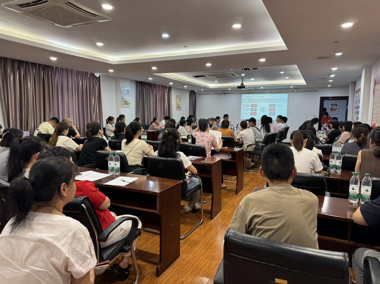 浙商大课堂拱墅站活动在钱江商城举行金融赋能与电商指导双轮驱动个体经济生长