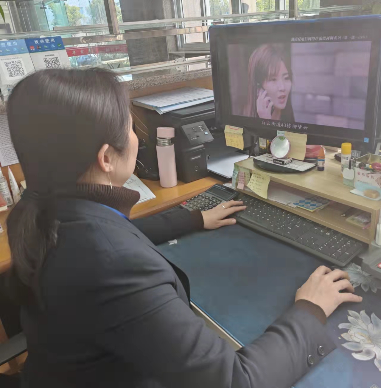 反诈宣传，，，，，，我们在行动