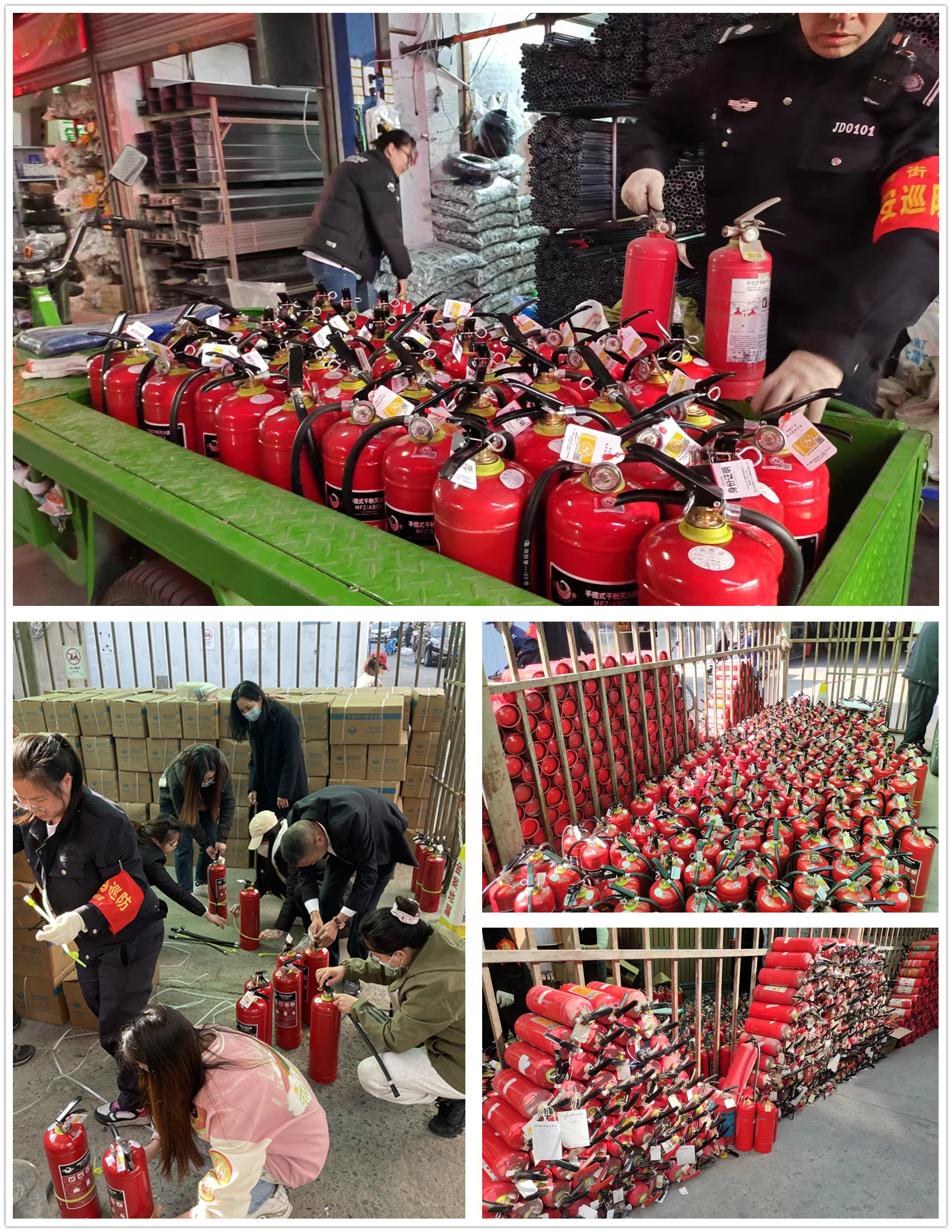天游ty8市场开展灭火器替换事情