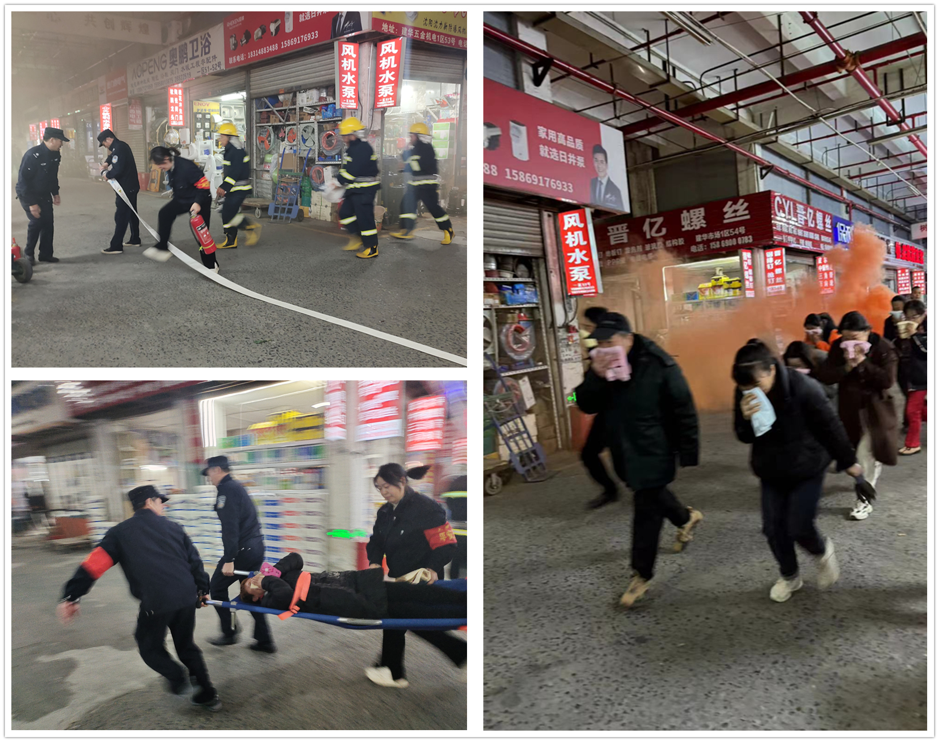 预防为主，，，，，生命至上——天游ty8市场开展清静疏散逃生演练