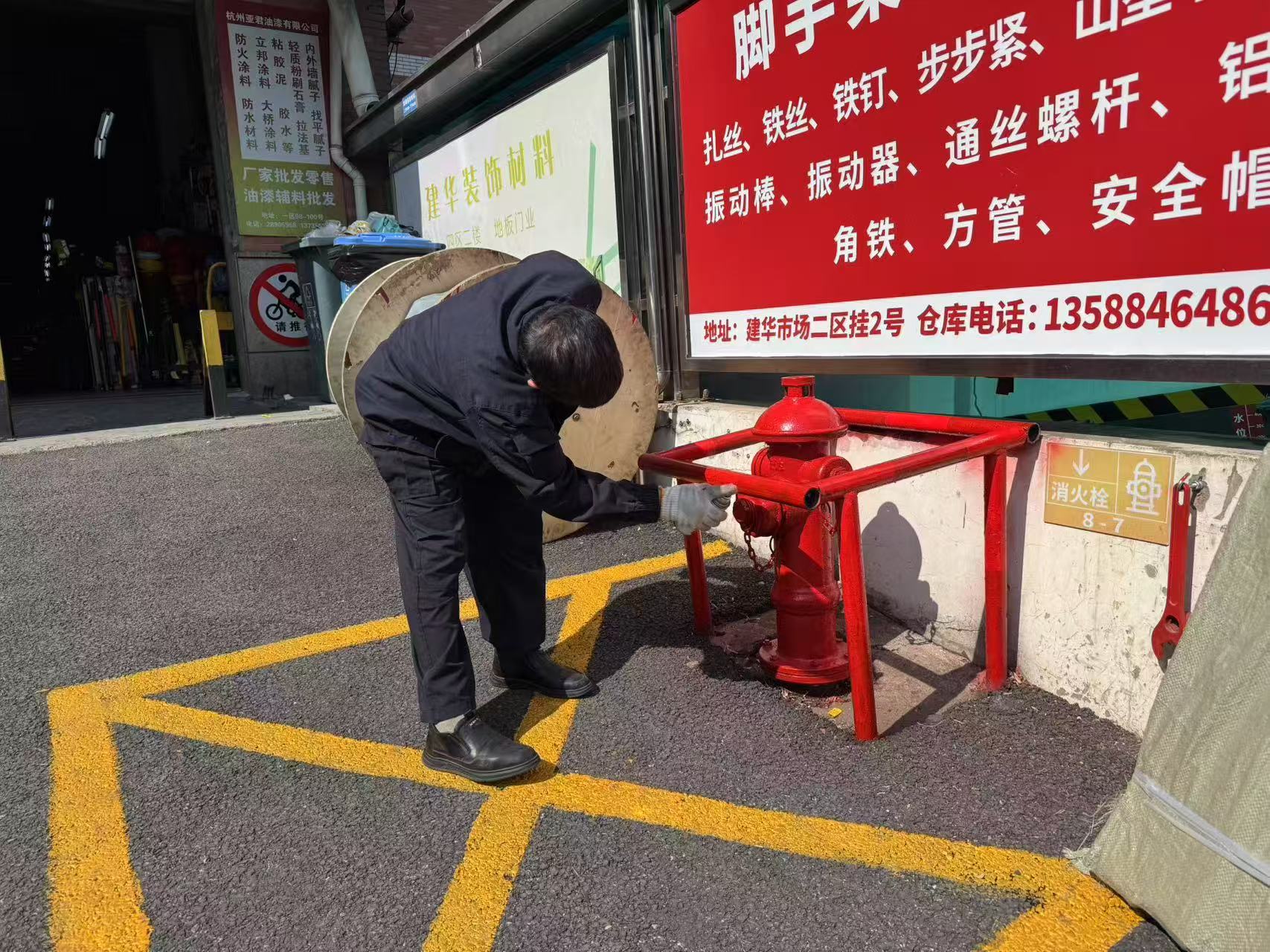 天游ty8市场为户外消防设施做“脱衣体检”——清静防护不放松