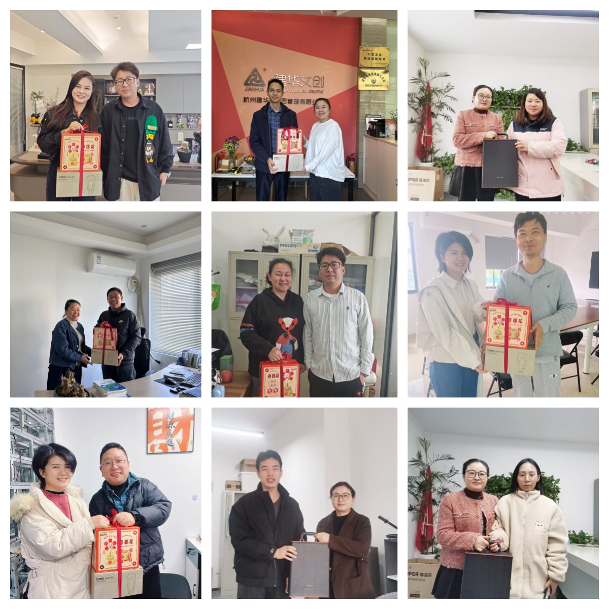 感恩有你，，，，，携手偕行——天游ty8文创集团开展第四序度企业家生日慰问活动