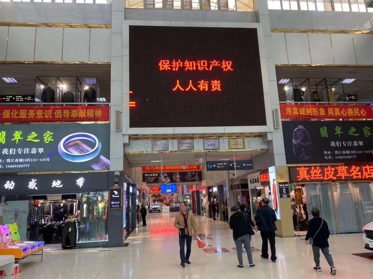 严酷；；；；；ぶ恫 营造协调有序的营商情形