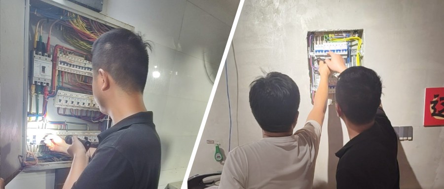 严查细检除隐患，，，，，，守住用电清静关