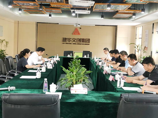 庐阳区副区长周茂斌一行莅临庐阳天游ty8文创园调研