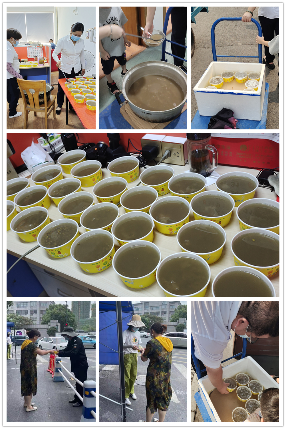 天游ty8市场高温解暑送清凉