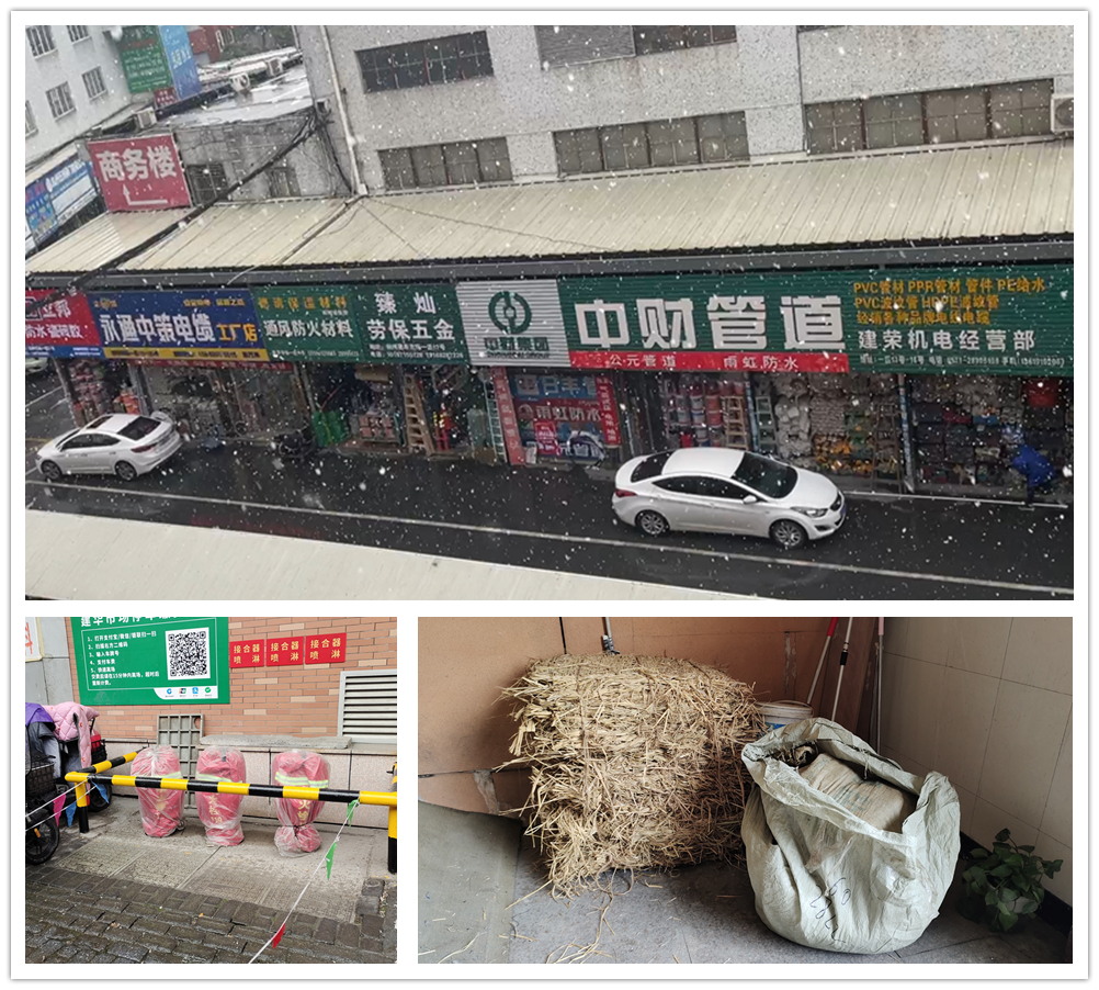 天游ty8市场起劲做好雨雪天气应对事情