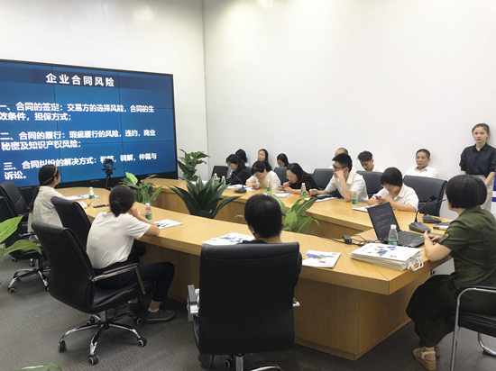 天游ty8文创集团起劲开展“讲座进园区”活动