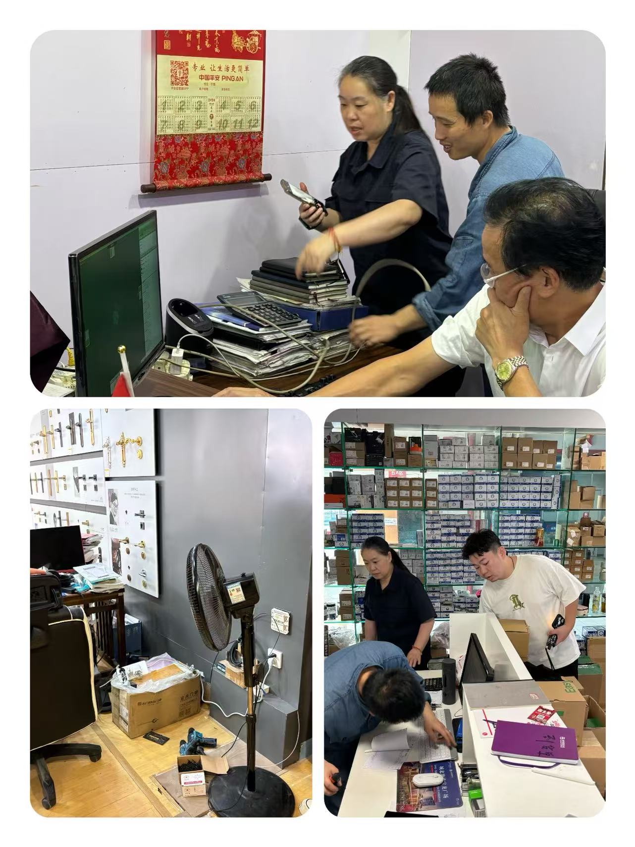 天游ty8市场举行老旧接线板专项检查