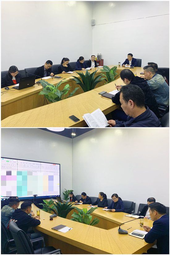 天游ty8文创集团召开一季度经济运行剖析聚会