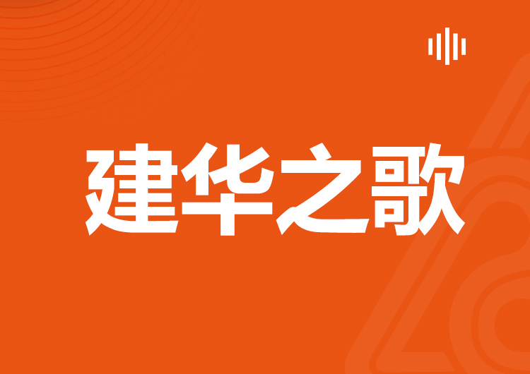 天游ty8之歌