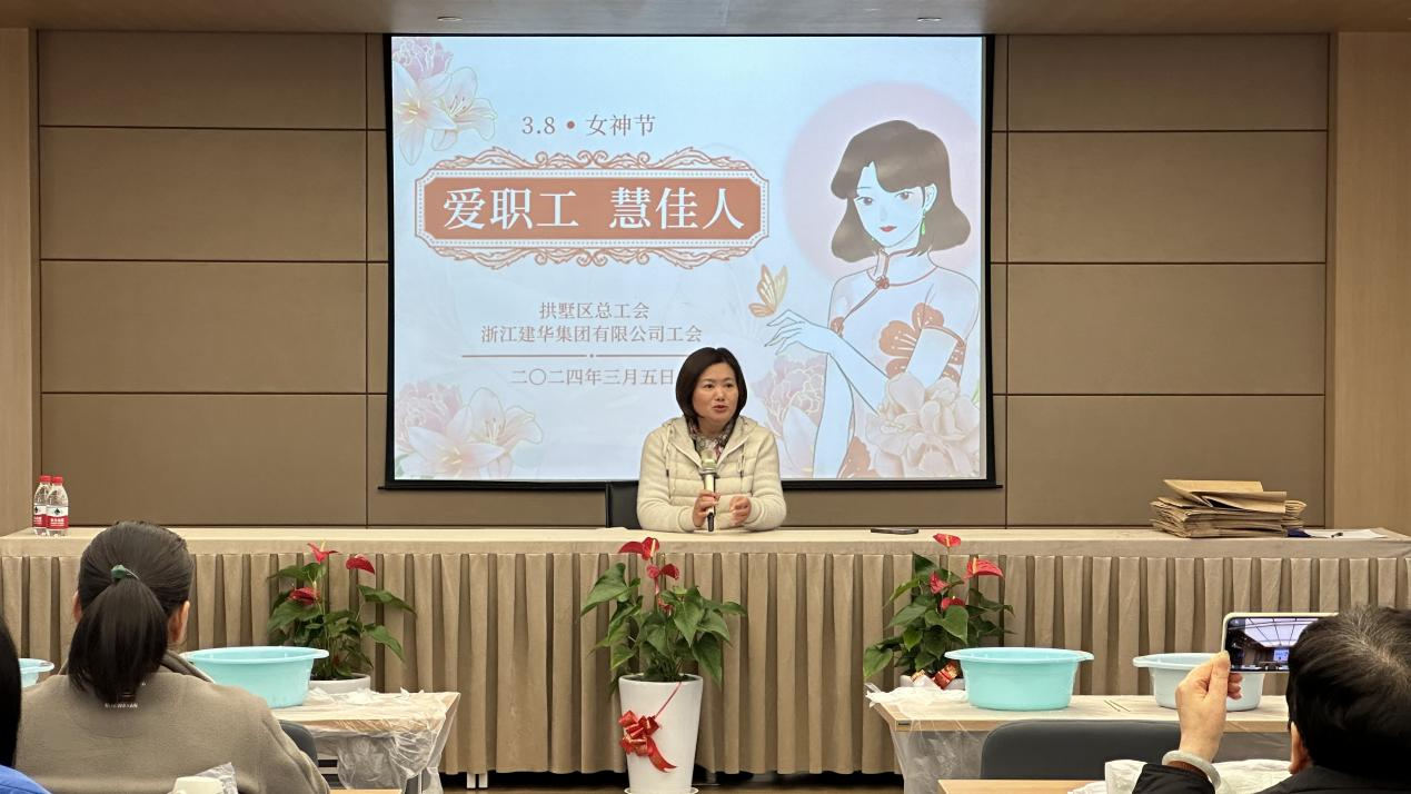 趣味扎染艺 巧手展风范——集团工会开展妇女节活动