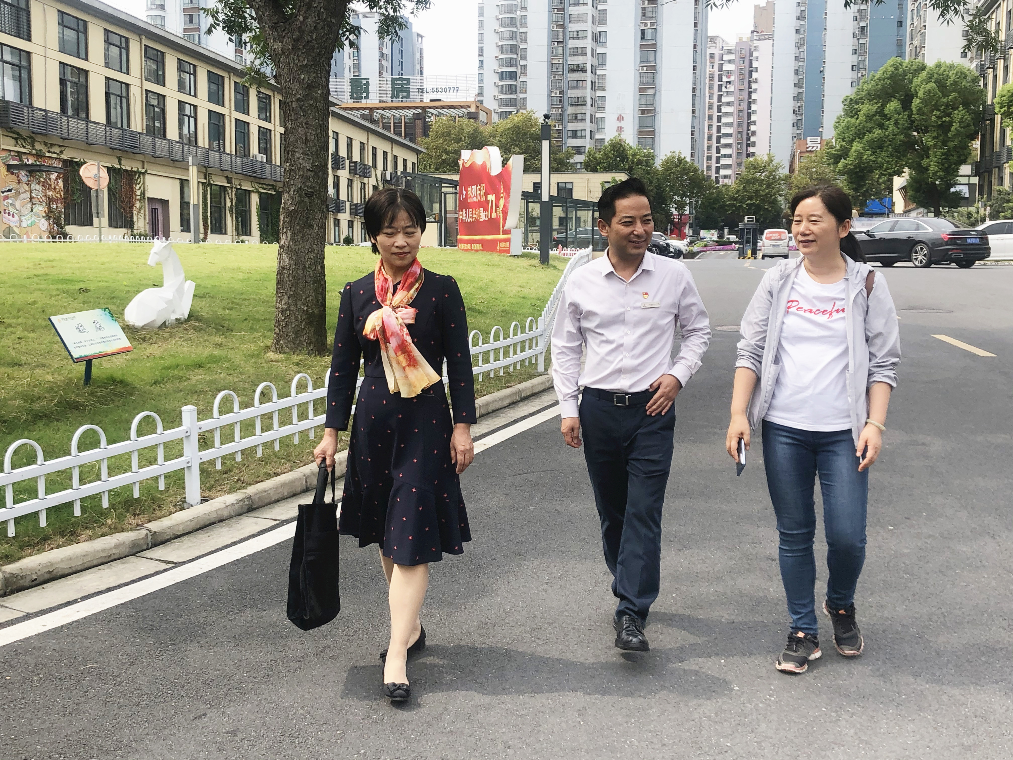 庐阳天游ty8文创园建设第一联合工会、妇联