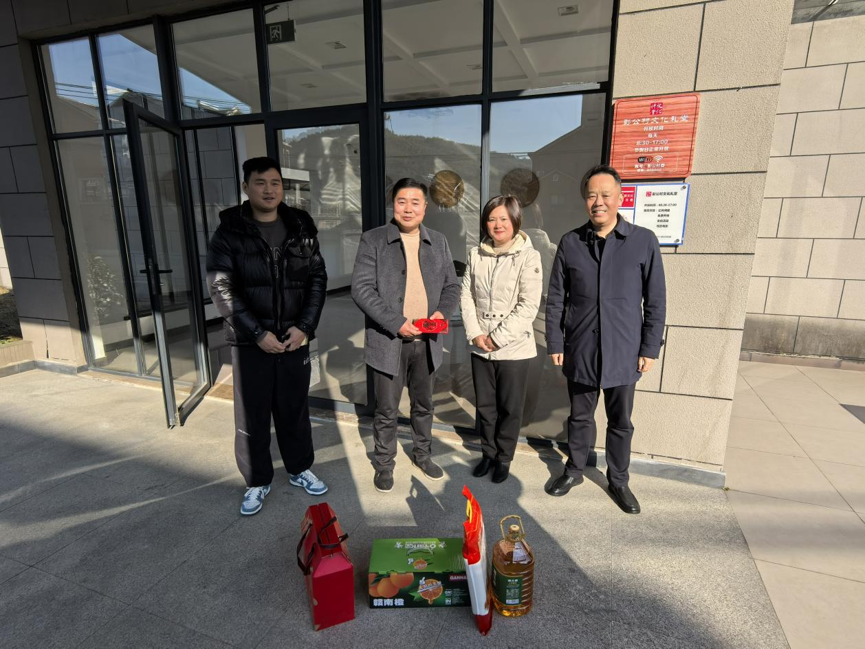 慰问暖人心，，，眷注传党情