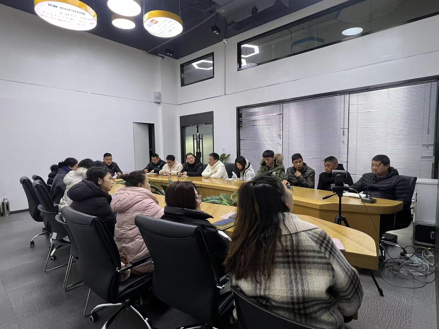 天游ty8文创集团召开2024年新年岁情发动会