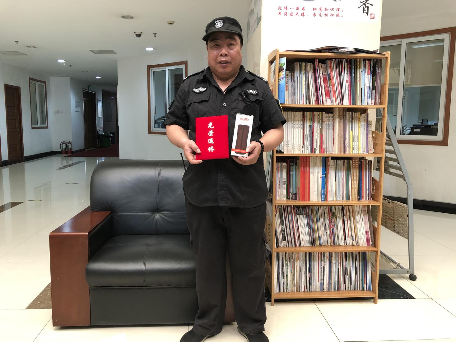 岁月如歌，，，，情怀依旧——钱江商城欢送退休员工