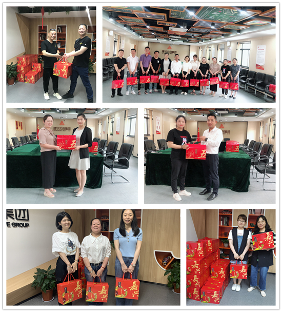 满满友谊 天游ty8文创集团端午节福利接“粽”而来