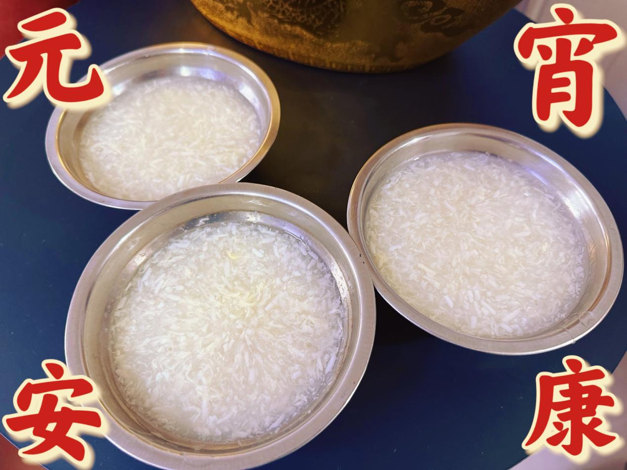 情暖元宵，，，，，钱江商城员工共品团圆