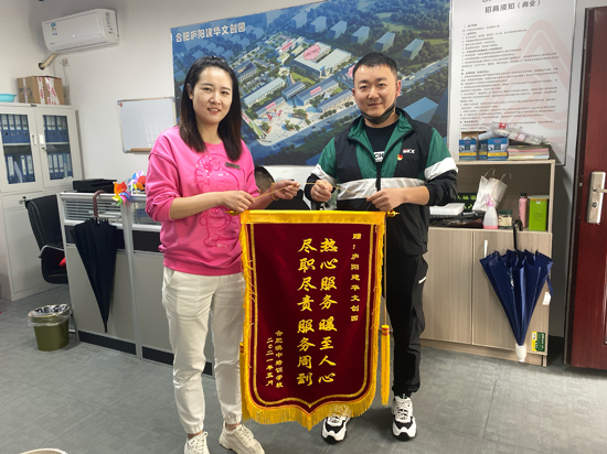 庐阳天游ty8文创园开展“清凉一夏 洗濯空调”专题活动