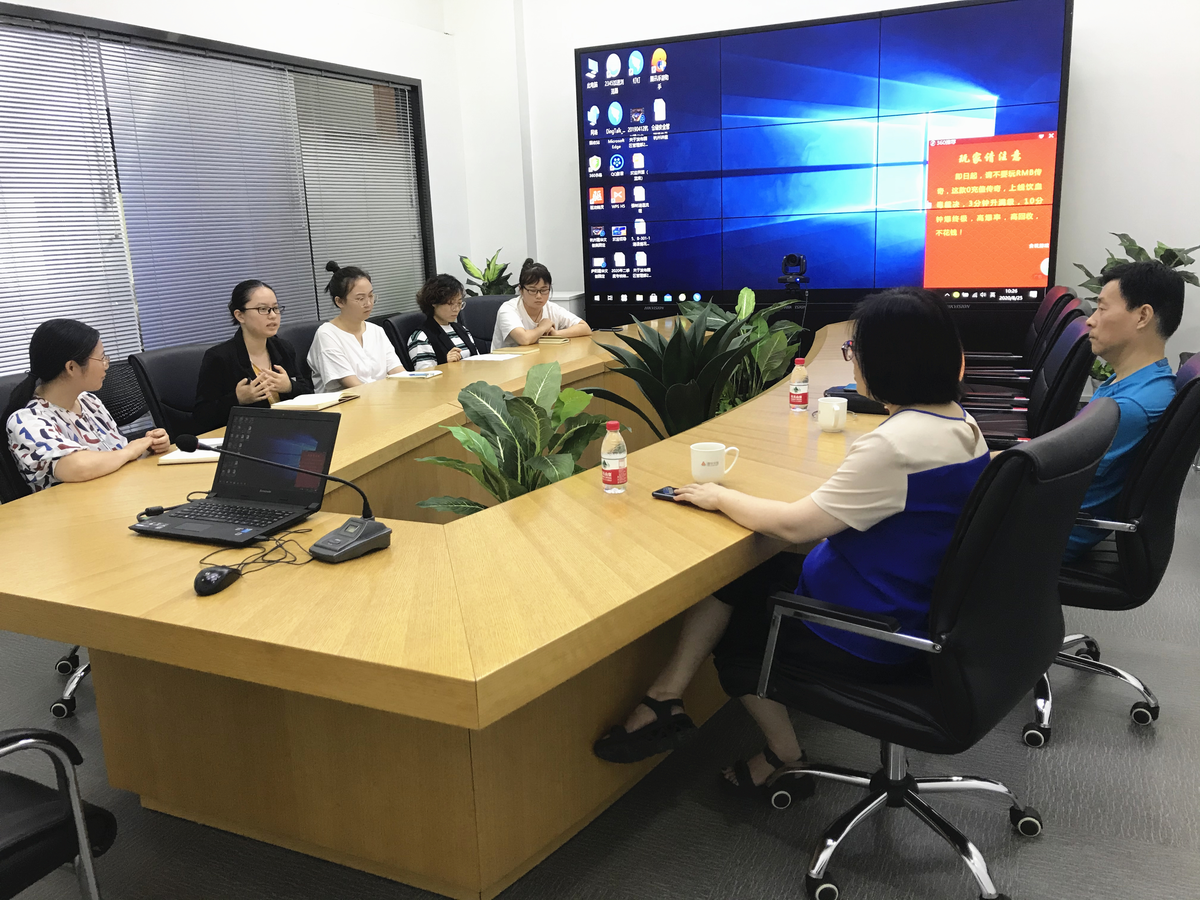 强化财务治理 严防执法风险——天游ty8文创集团组织开展企业财务和执法风险提防专项培训
