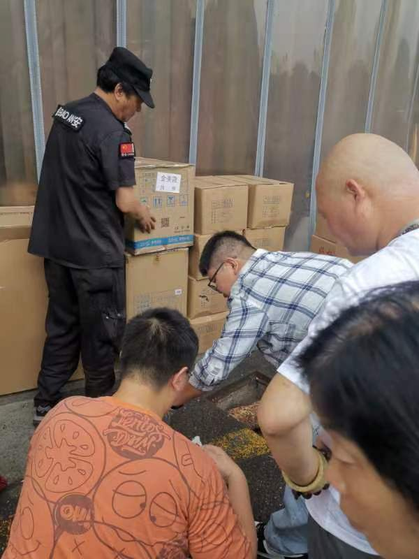 严酷执行排水规范，，，，，，保；；；；；に樾