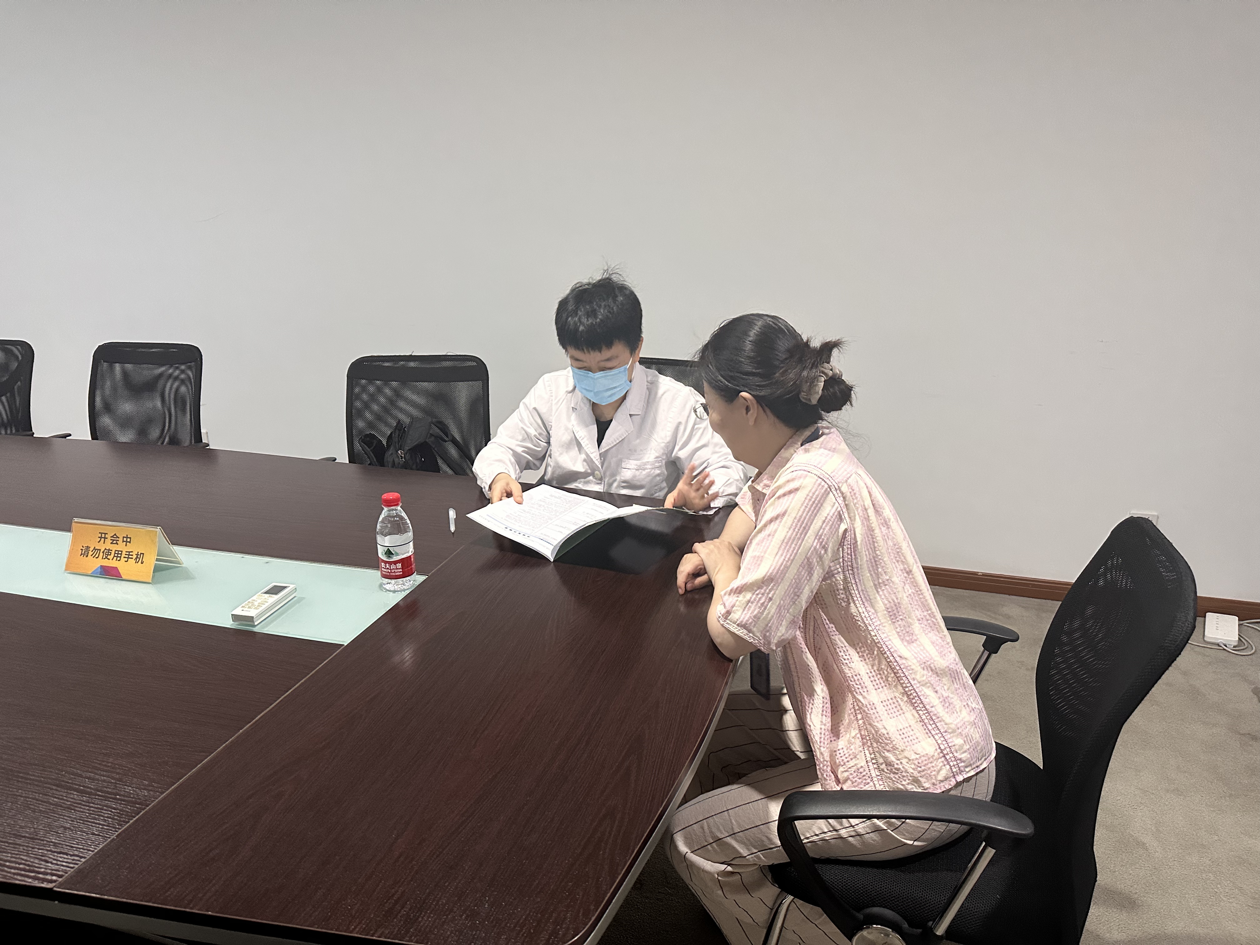 康健眷注再升级，，，，专业解读暖人心