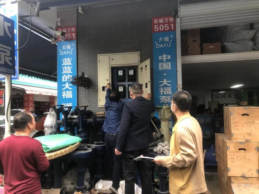 筑牢清静基础 谋好开局之年——天游ty8长城机电开展春节前清静检查
