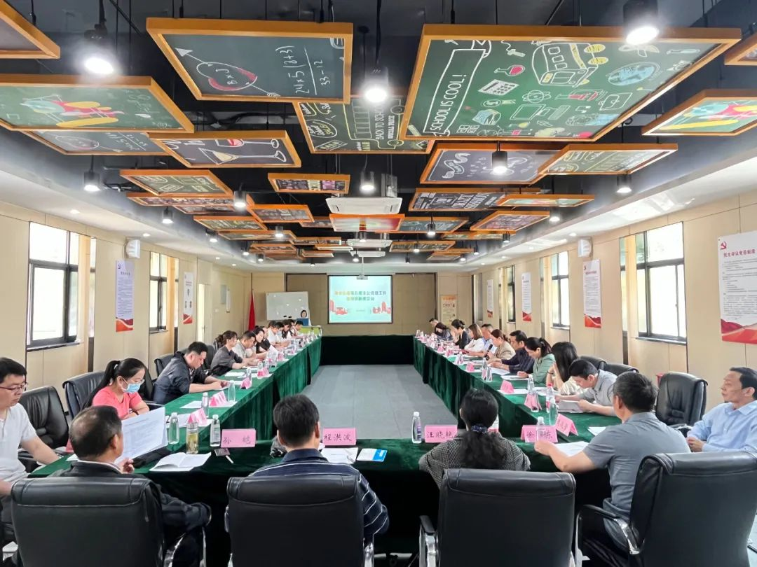 海棠街道于庐阳天游ty8文创园召开非公党建事情指导员联席会