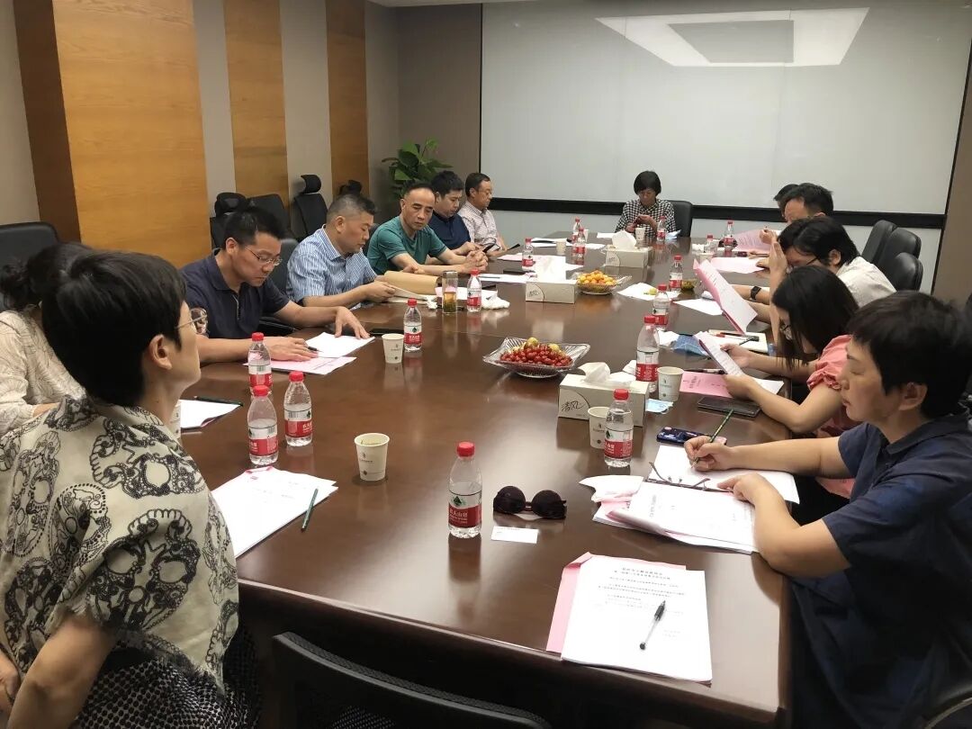 天游ty8小贷加入市小贷协会三届八次常务理事会