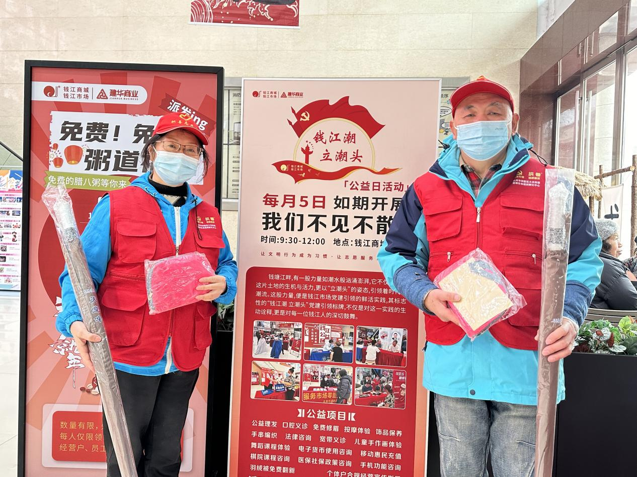 礼轻情重，，，，，致谢剃头自愿者
