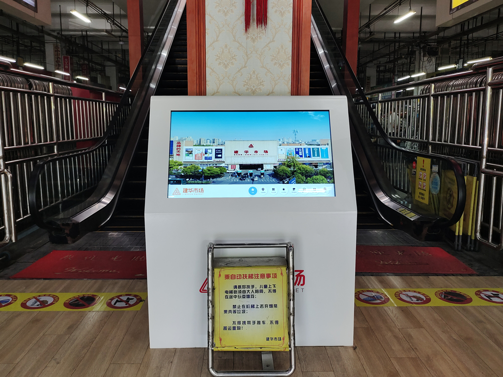 天游ty8市场提醒家长关注孩子暑期清静