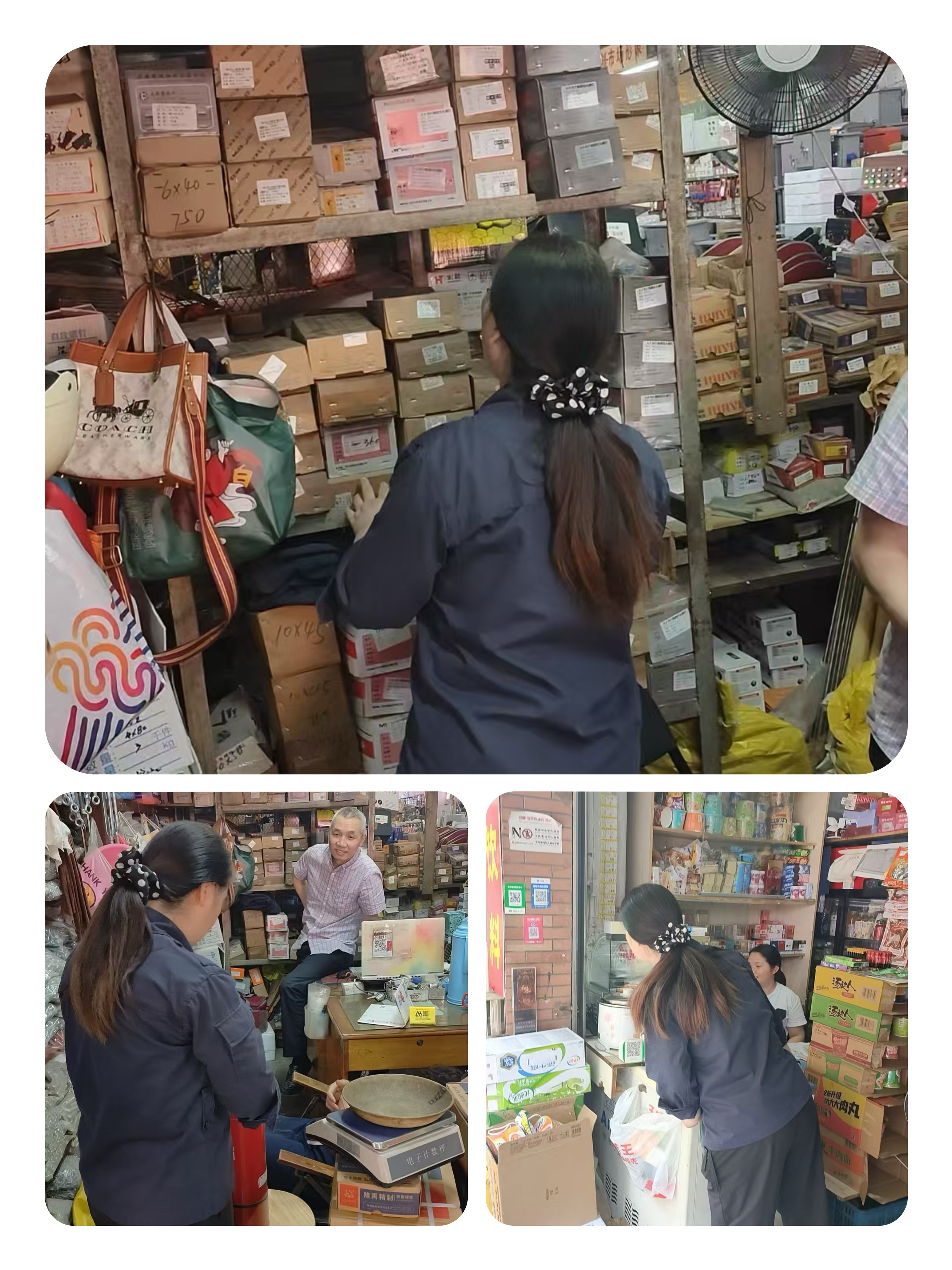 天游ty8市场开展夏日消防清静检查