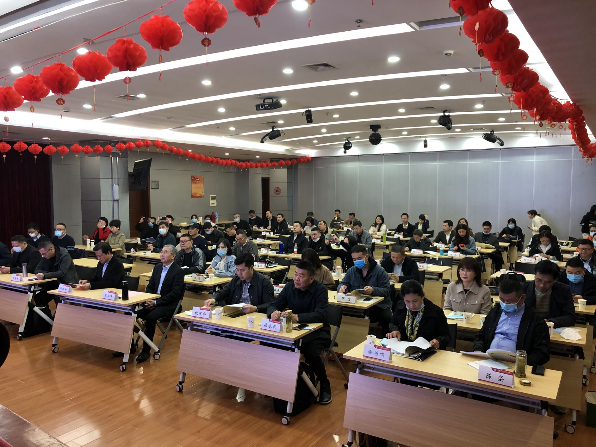 天游ty8小贷高管赴武汉大学学习